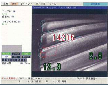 写真の説明を入れます