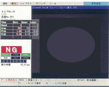写真の説明を入れます